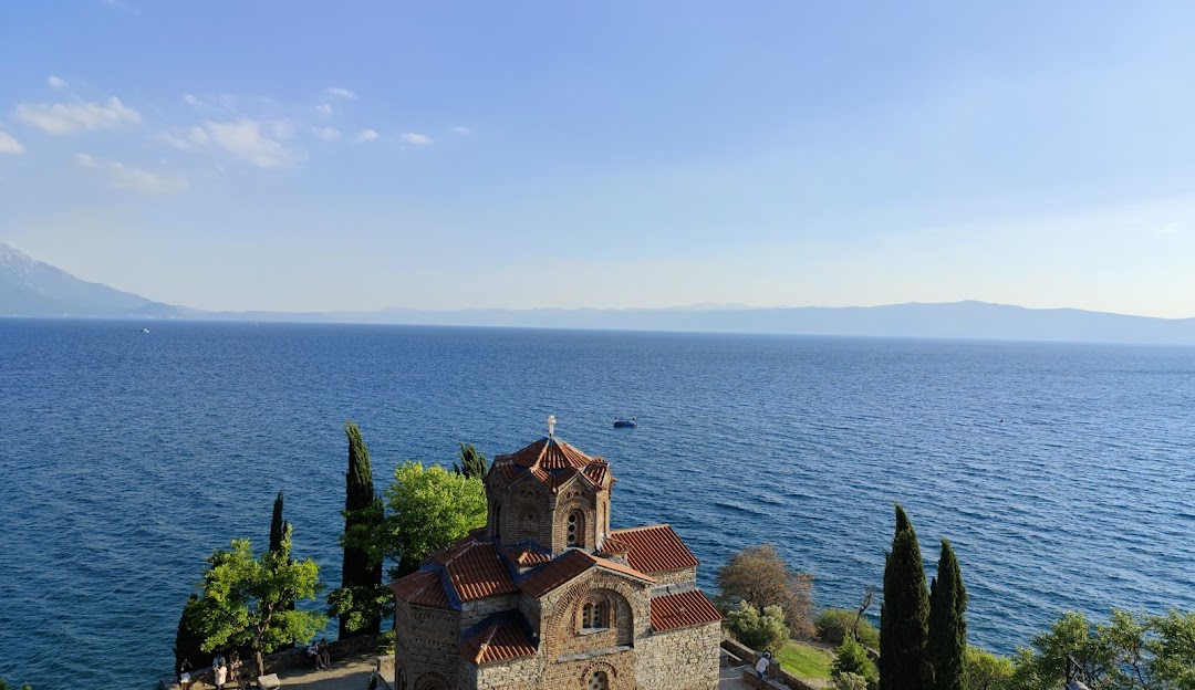 Kombi prevoz do grada Ohrid